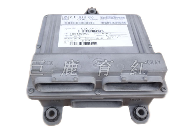 TR100 電腦  15317426 TR100 電腦  15317426