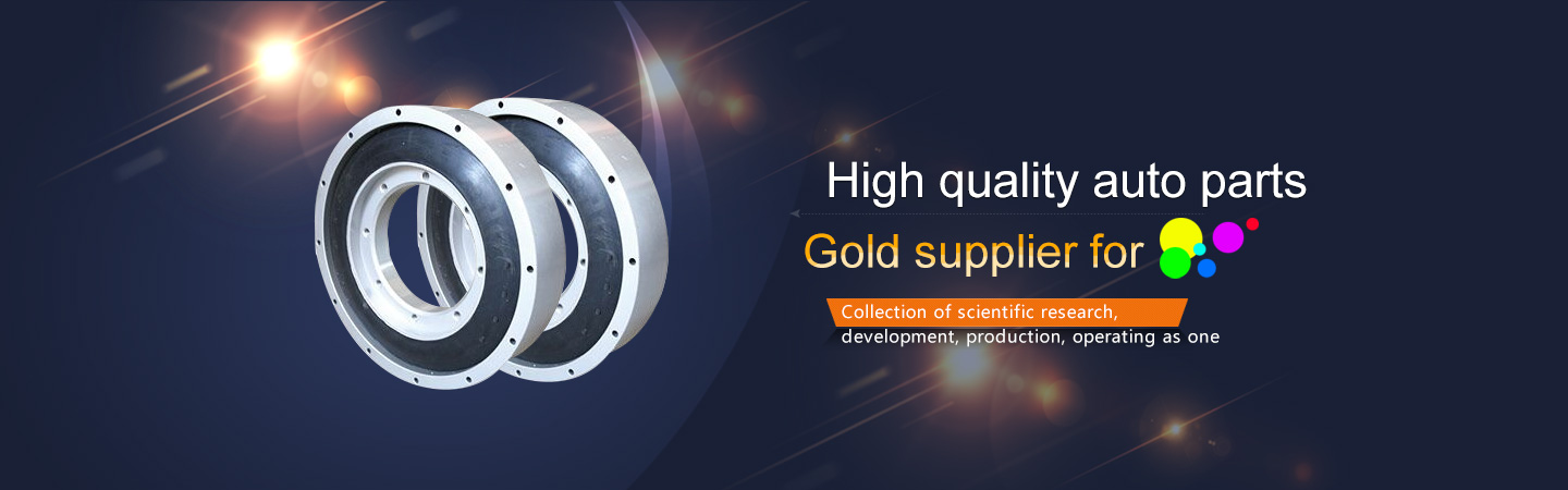 育紅重型汽車配件圖片展示 banner3